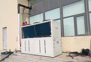 bitzer condensing unt